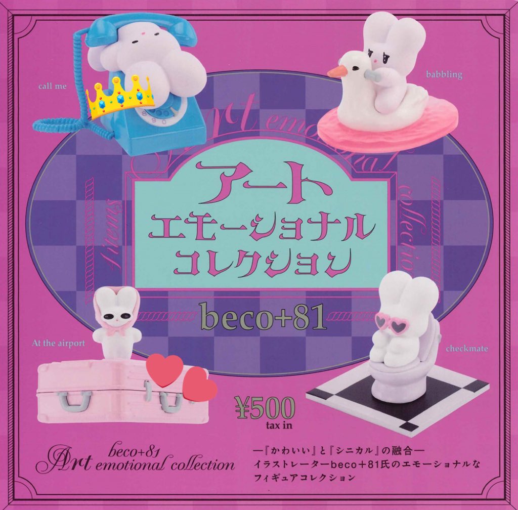 りりちゃむ@リトリン必読 tweet media