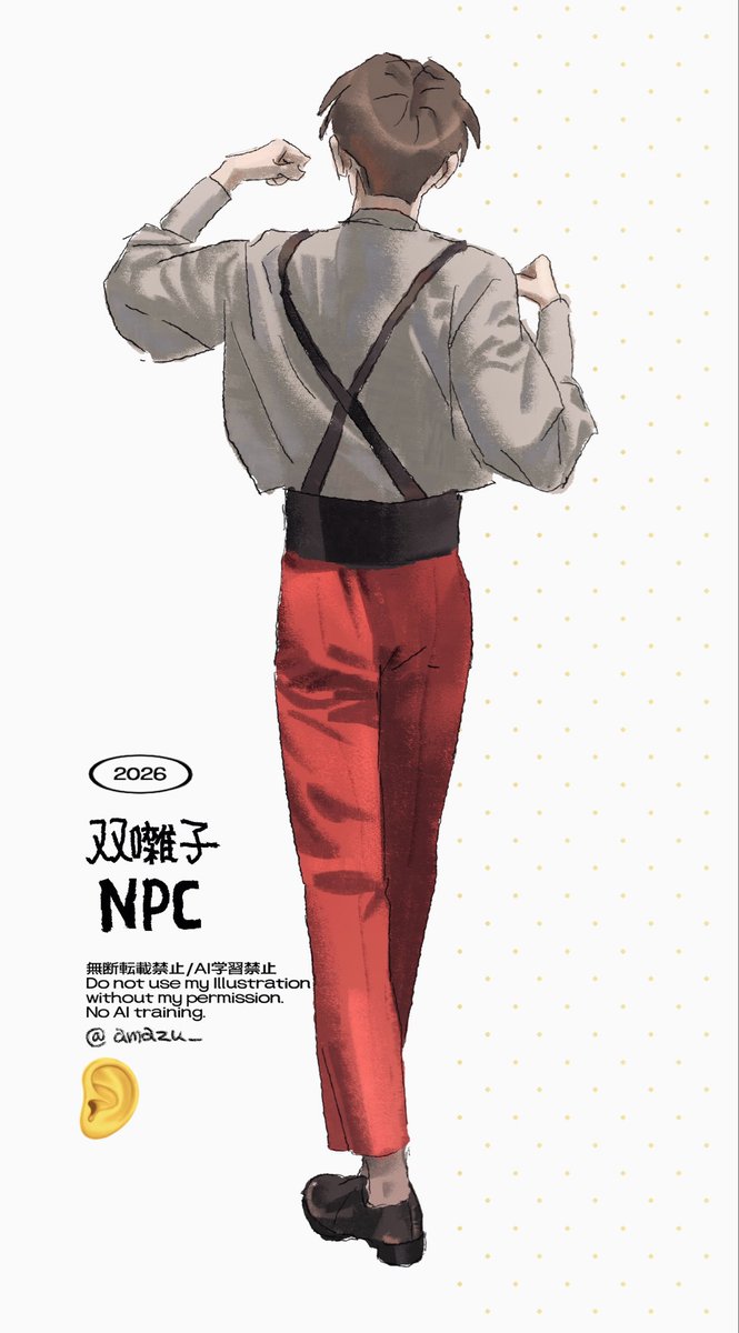 しゃてーじいちゃん tweet media