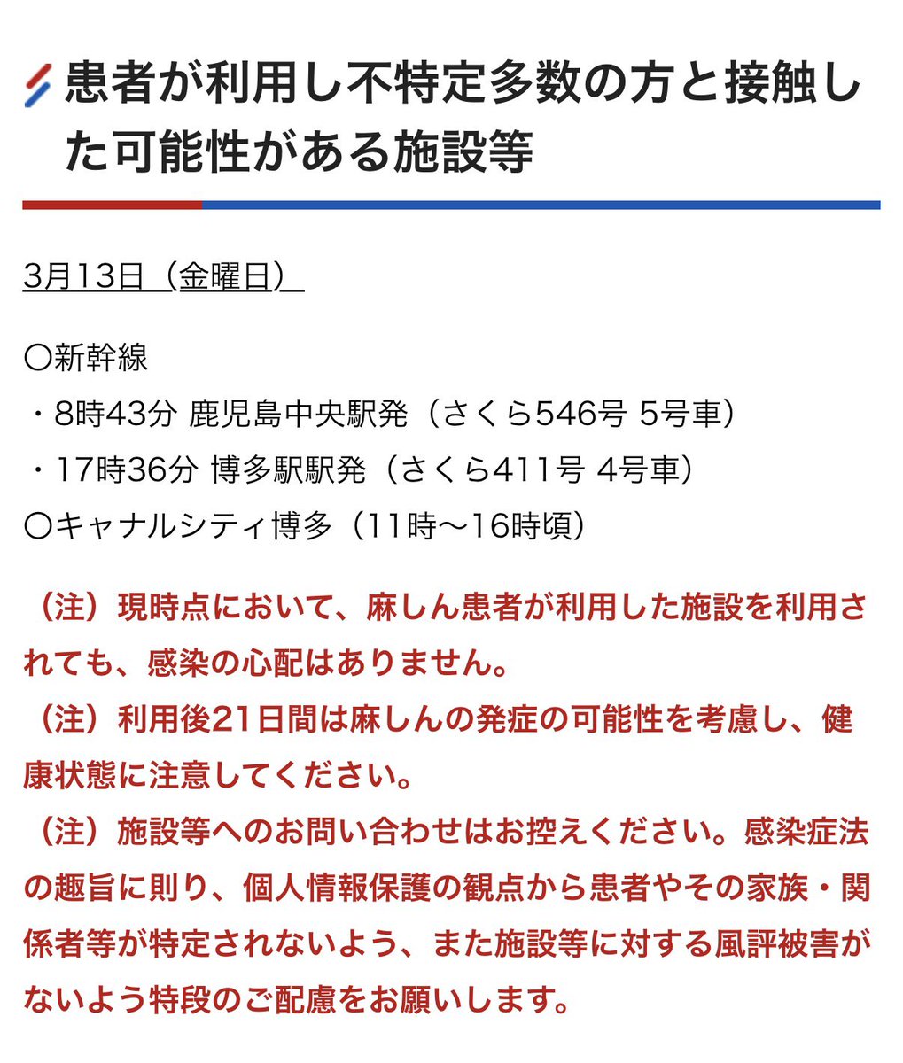 相川晴(HAL) tweet media