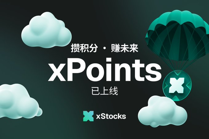 UKong🥷🪃 tweet media