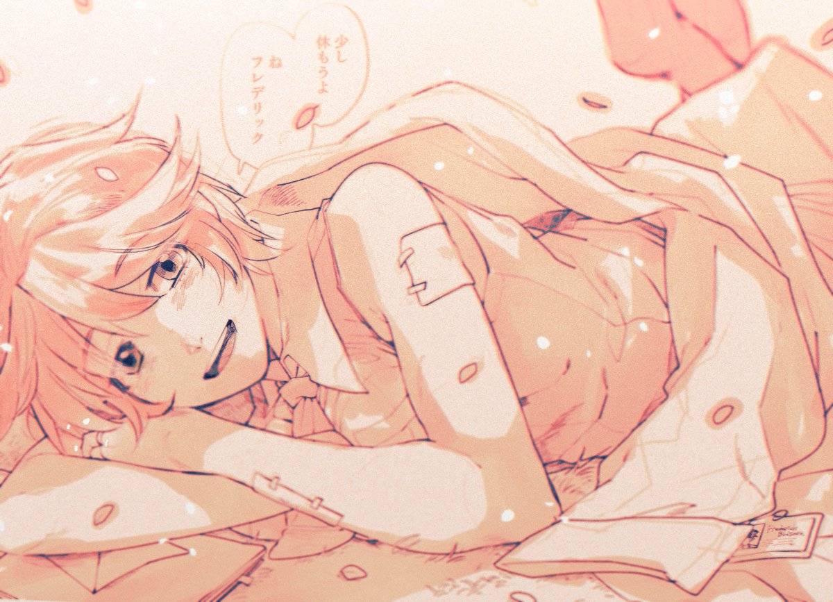 たまお 3/29大阪う05a tweet media