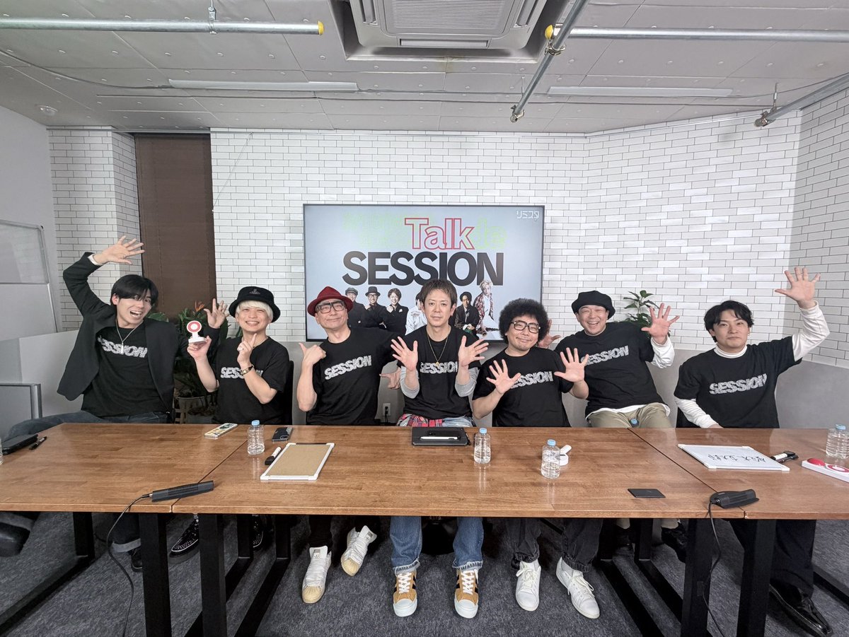 little Skeet tweet media