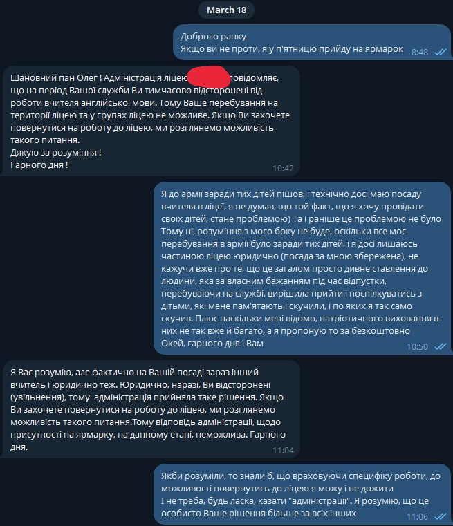 Це ж було вже ℹ tweet media