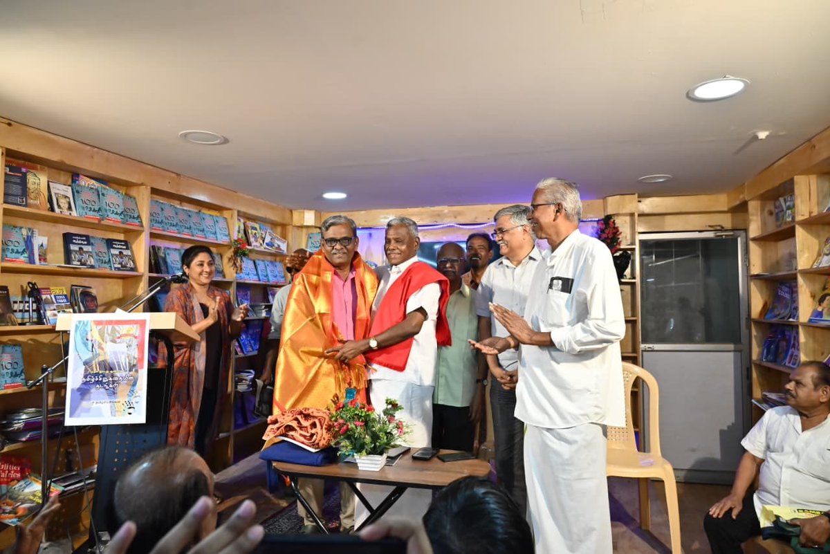 CPIM Tamilnadu tweet media