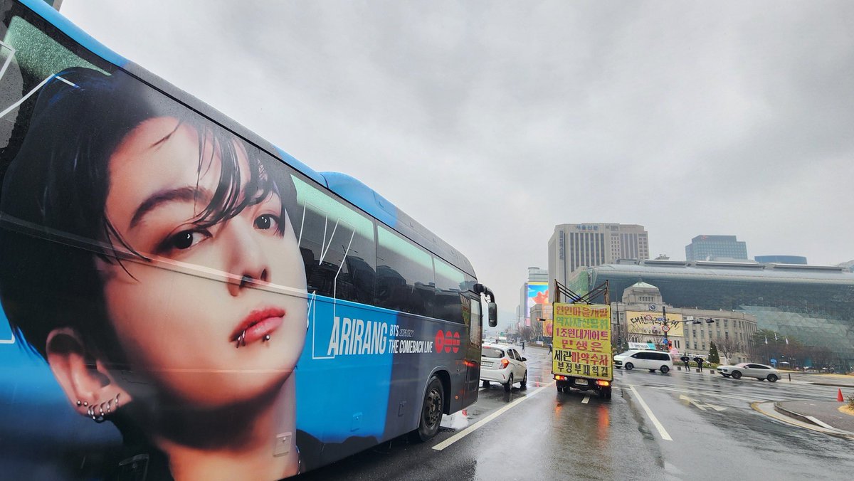 JUNG KOOK PROJECT - JAPAN (@KookProject_jp) / Posts / X
