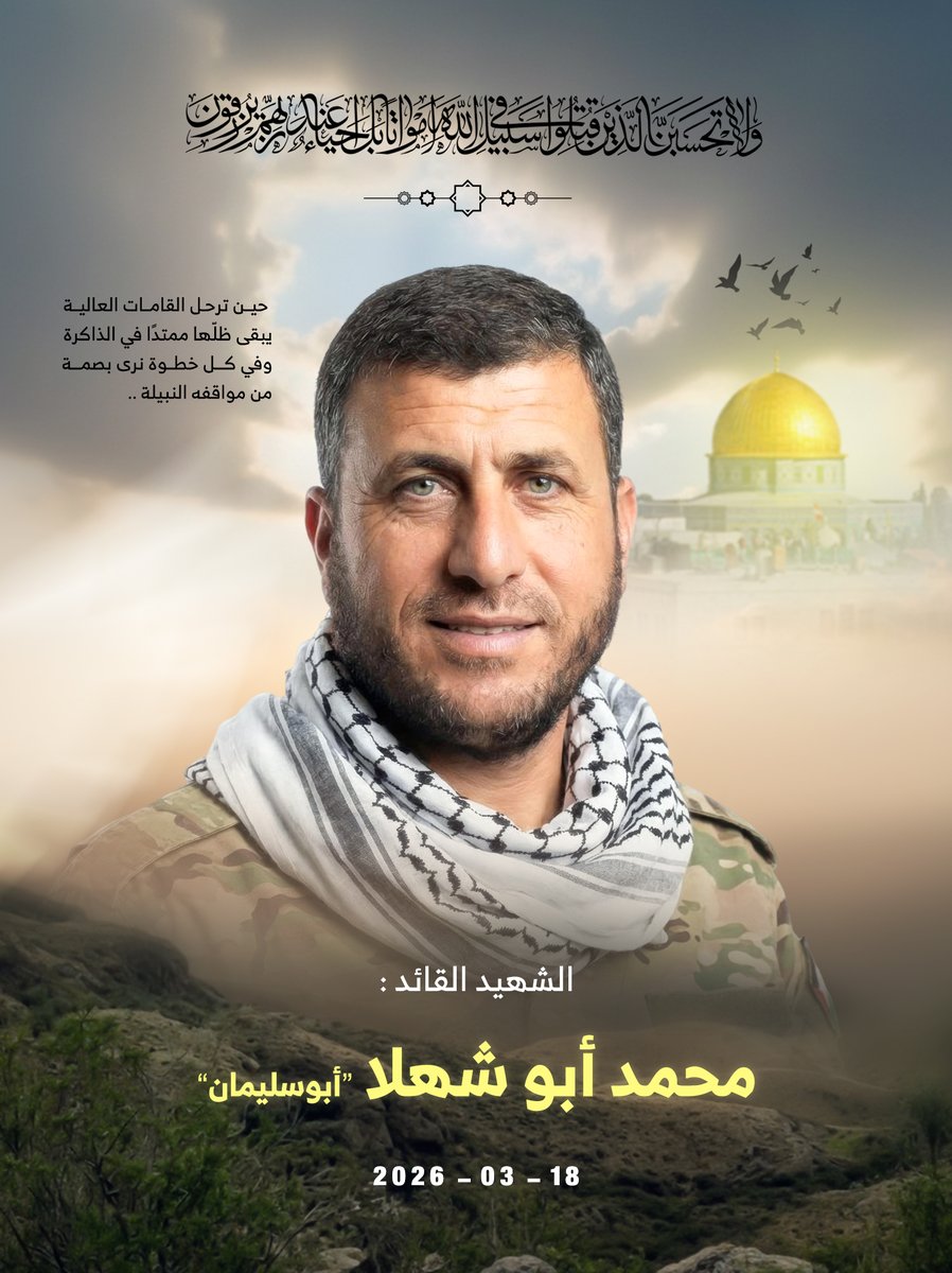 Gabriel Epstein tweet media