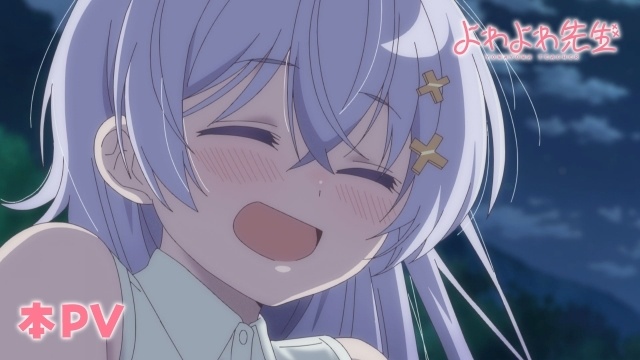 アニメイトタイムズ公式 tweet media