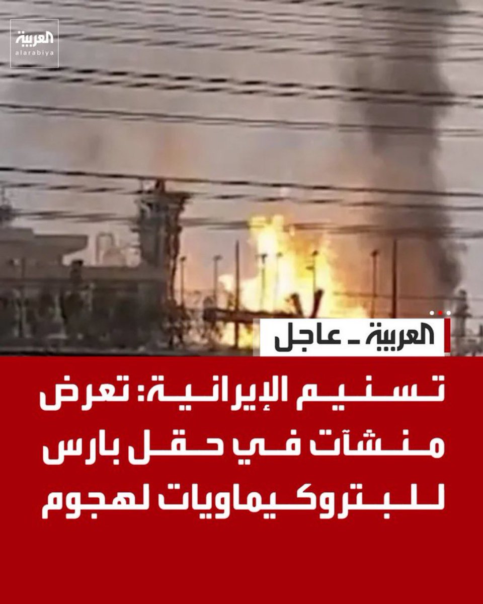 دايفر tweet media