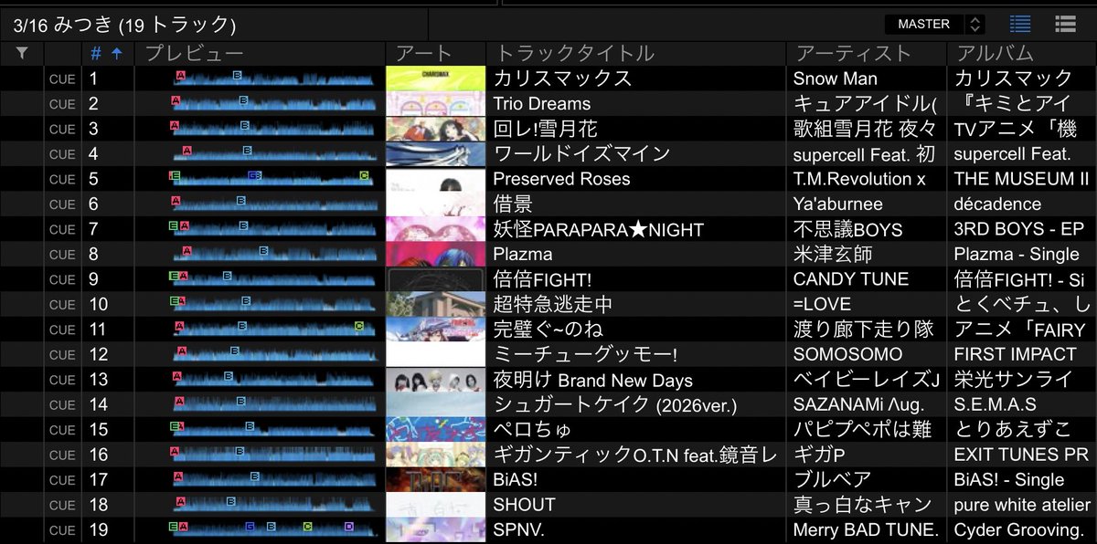 キヨト😈 tweet media