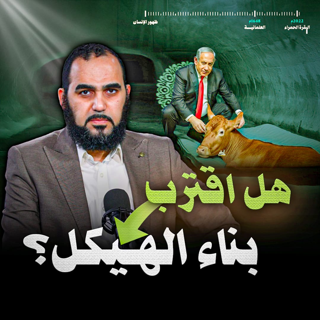 د/هيثم طلعت shorts tweet media