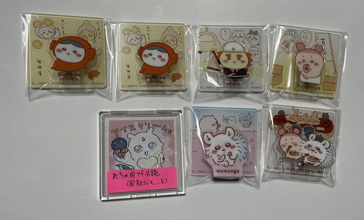 れちゃ@ tf必読 tweet media