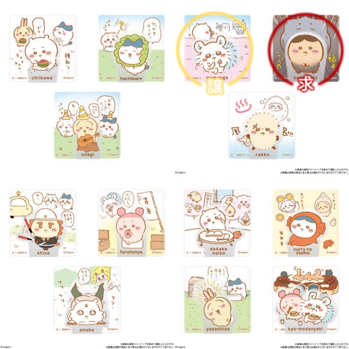 ぶぶ@通知不調 tweet media