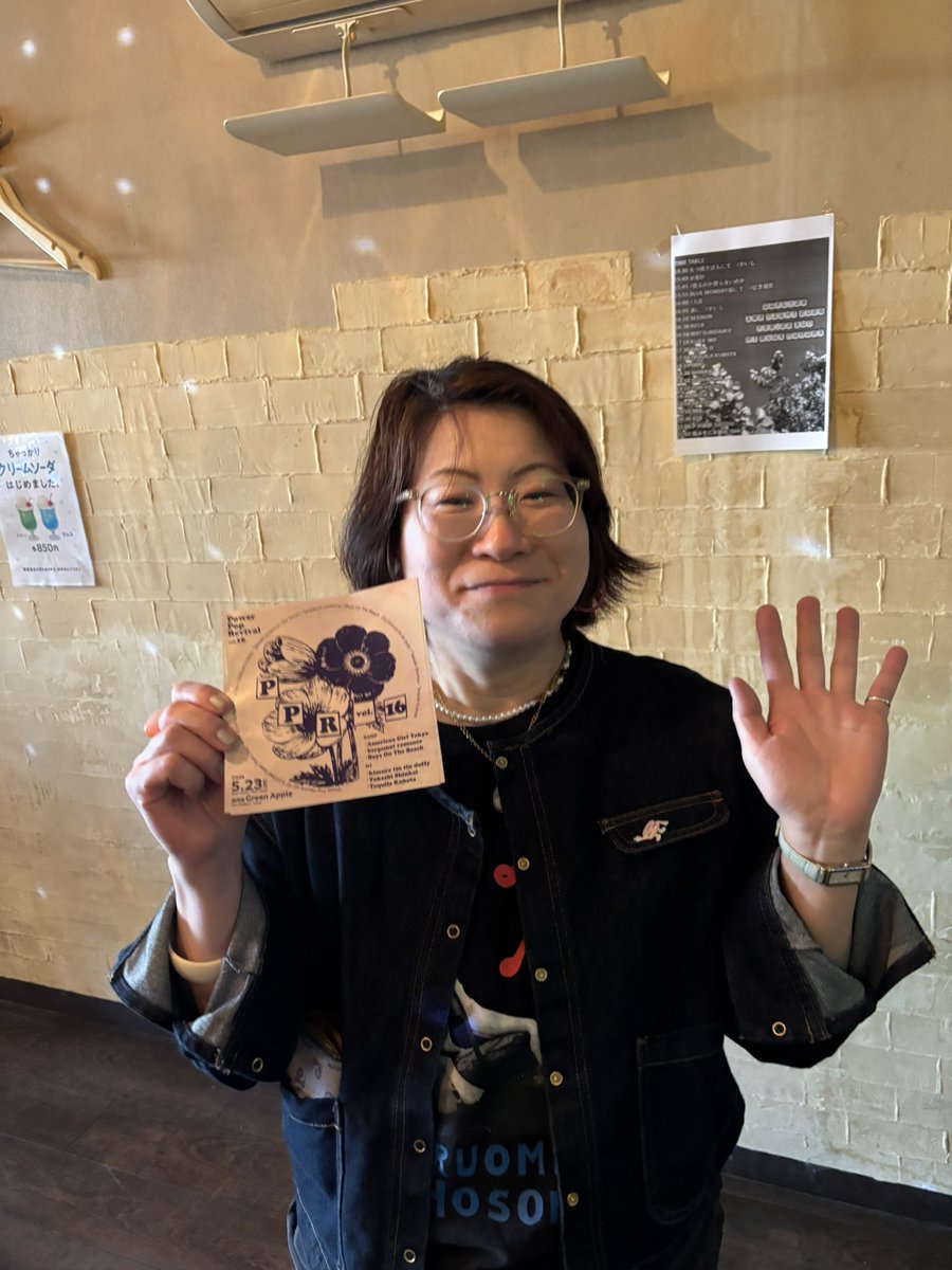 tequila_kubota tweet media