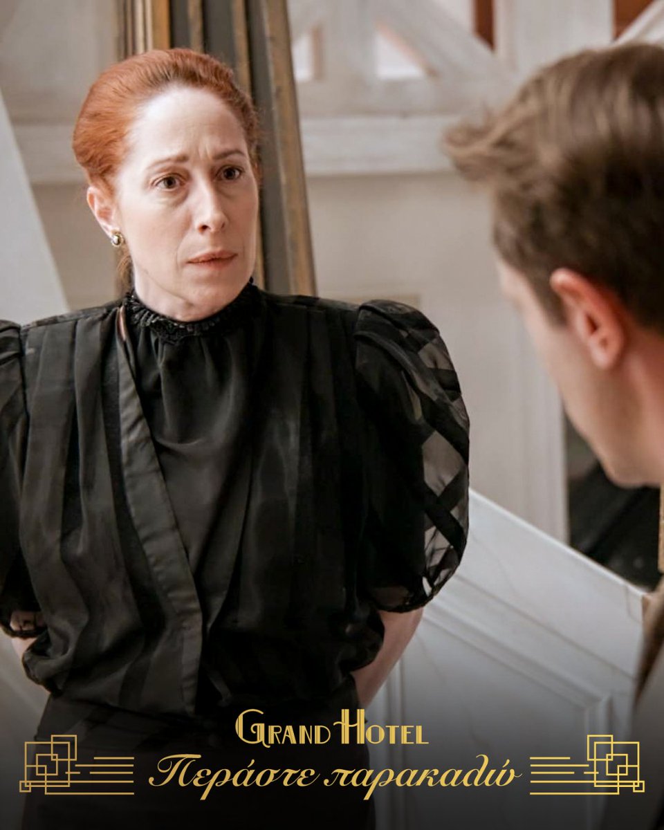 ANT1TV's tweet image. Η Αλίκη υποπτεύεται ότι ο Χατζημήτρος βοήθησε τον Ρήγα να βγει από τη φυλακή.

🛎 Περάστε παρακαλώ στο #GrandHotel τώρα στον ΑΝΤ1.

#ant1tv #TuneIn