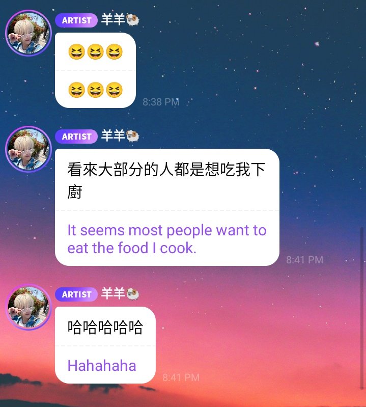 archiveyangyang tweet media