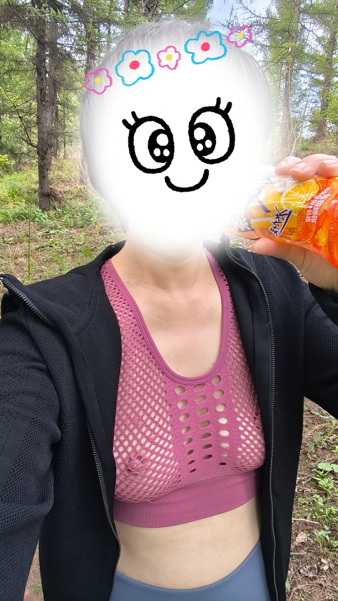 小野♡老夫老妻 tweet media