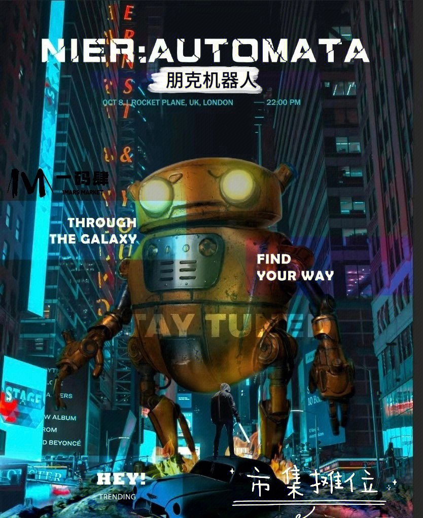 Rodney Romero tweet media