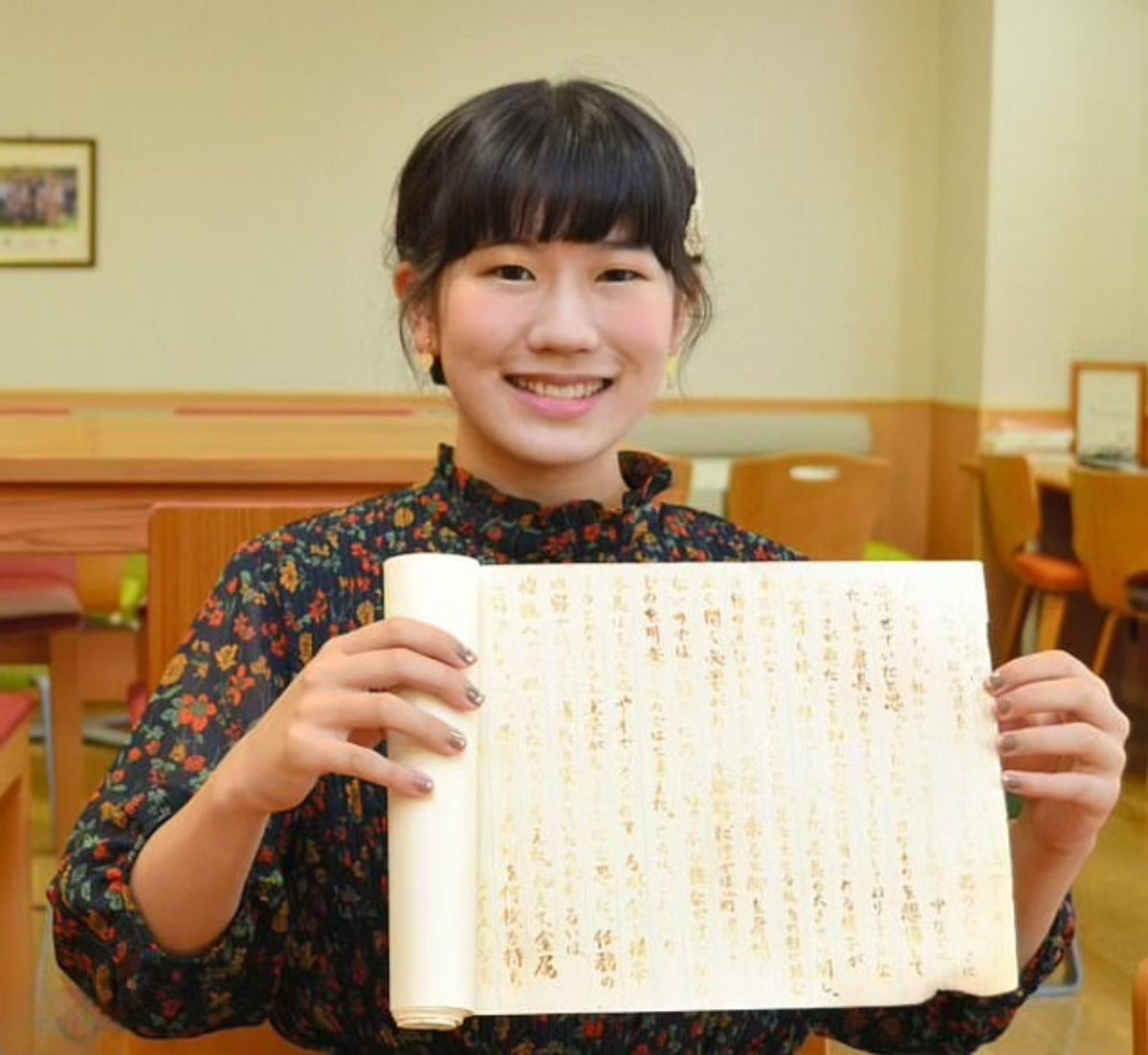 ArchaeoHistories tweet media