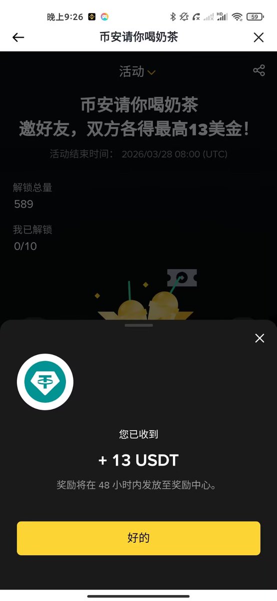 碌碌无为 tweet media