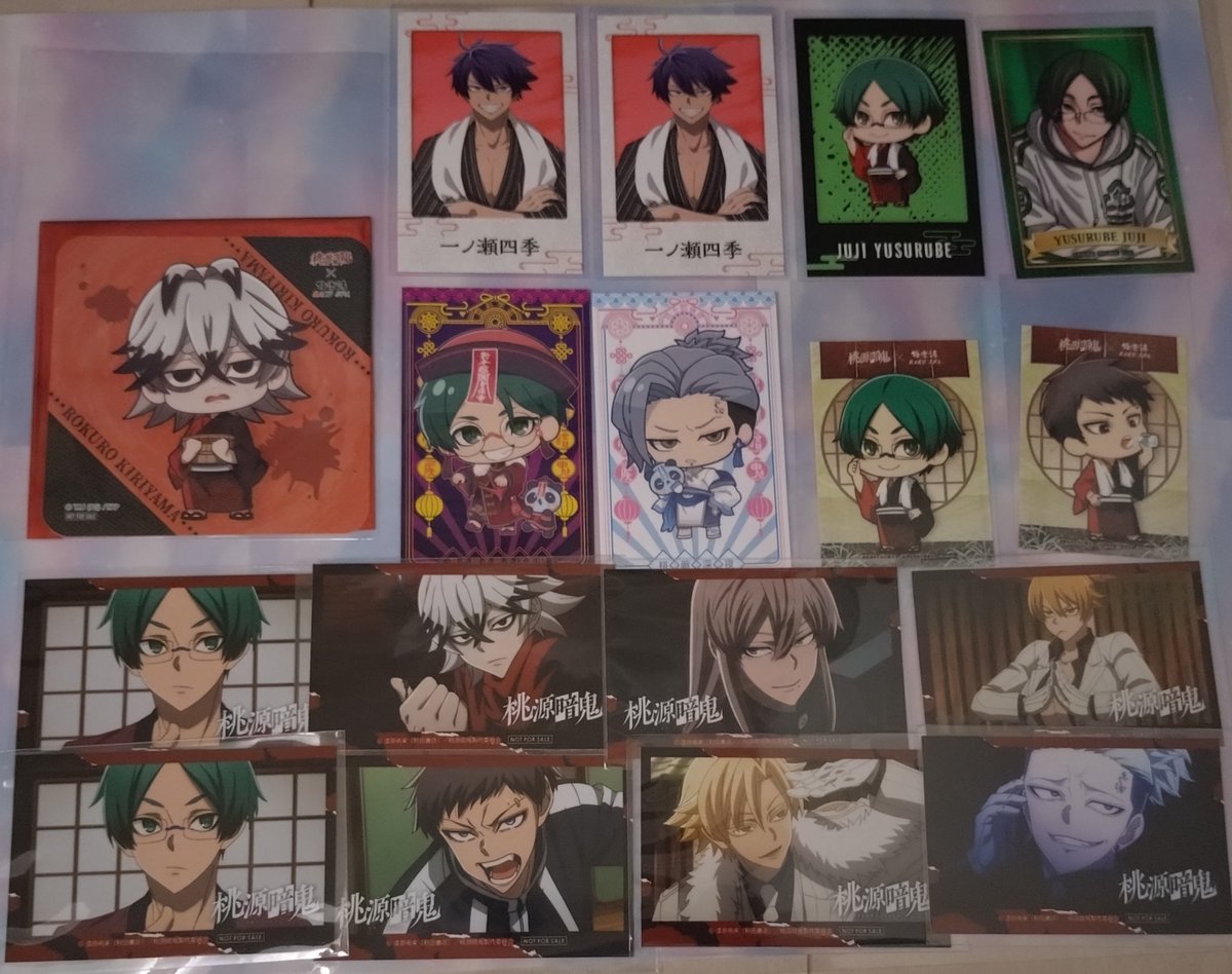 メロ子 tweet media