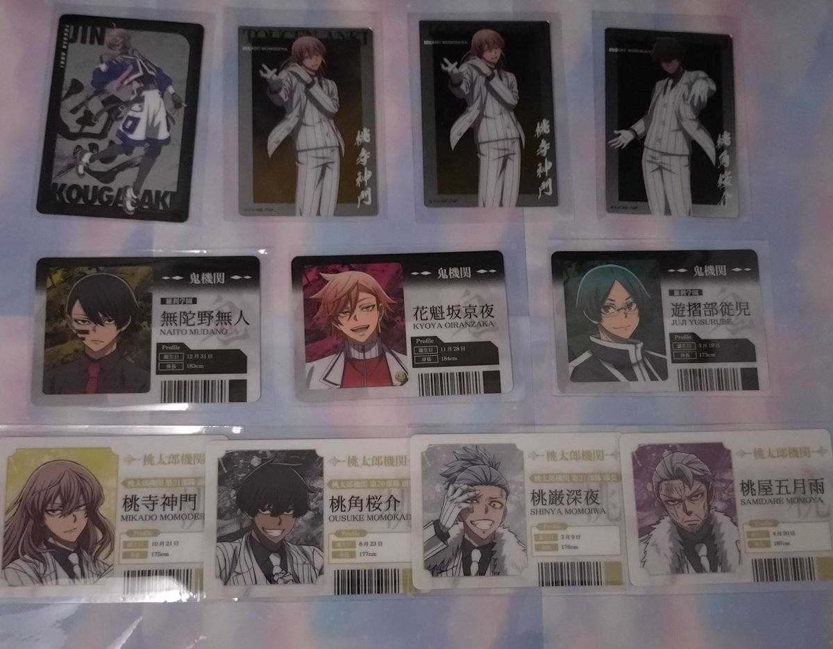 メロ子 tweet media