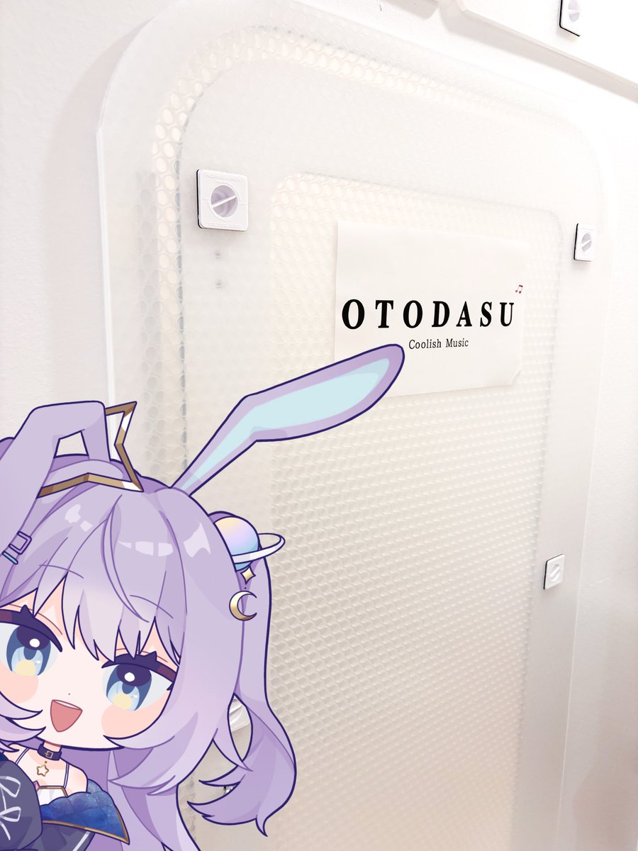 天ノ羽うゆ🤍🎙️@新人Vsinger tweet media