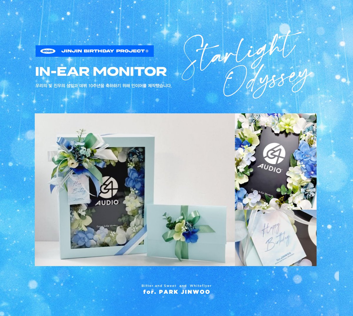 𝐁𝐢𝐭𝐭𝐞𝐫 𝐚𝐧𝐝 𝐒𝐰𝐞𝐞𝐭 tweet media