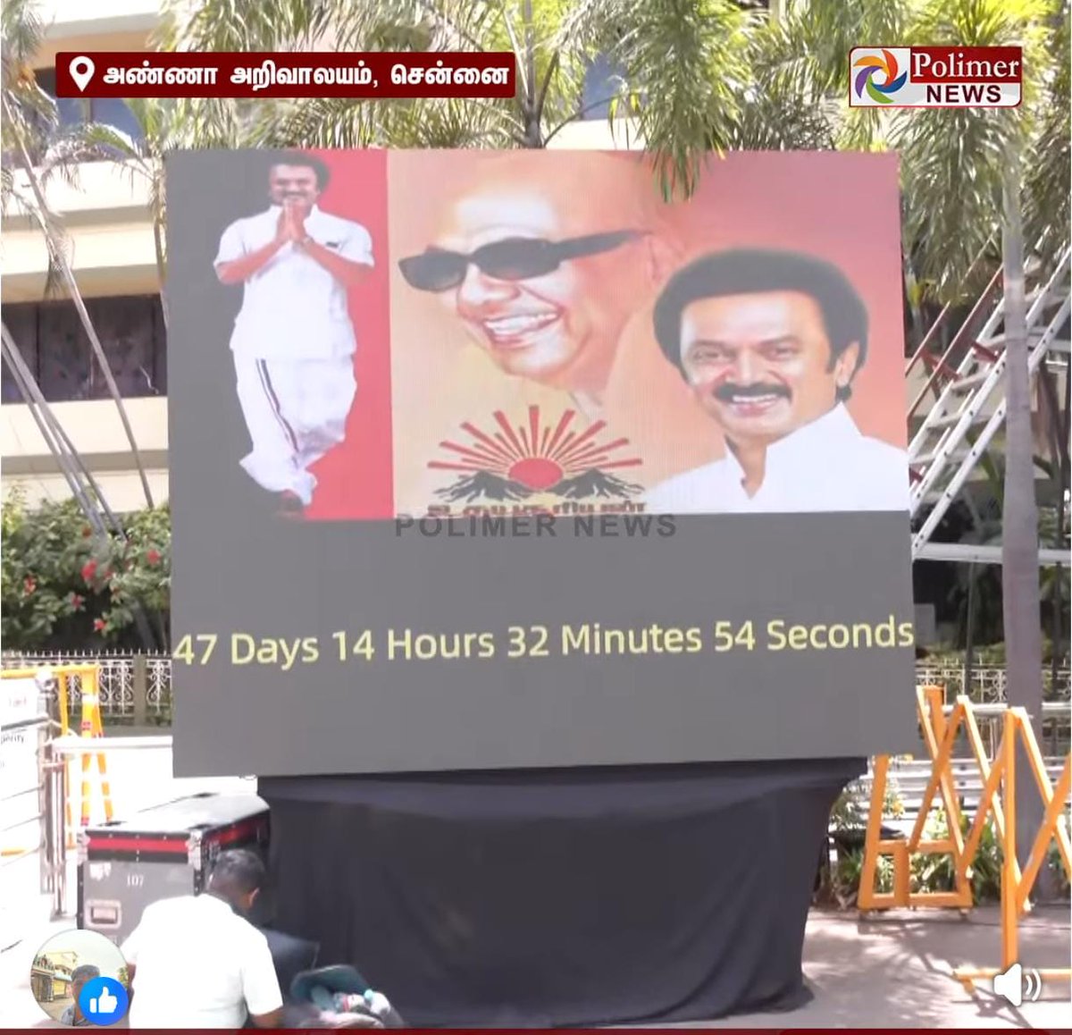 Chitra Chinna - தமிழ்நாட்டை தலைகுனிய விடமாட்டேன் tweet media