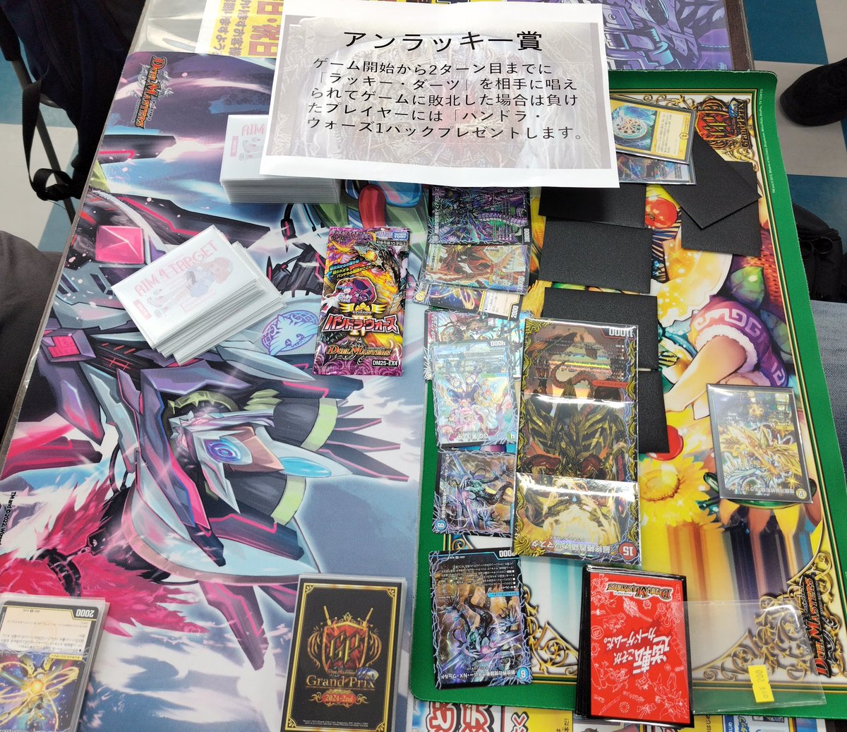 火ノ鳥CS tweet media