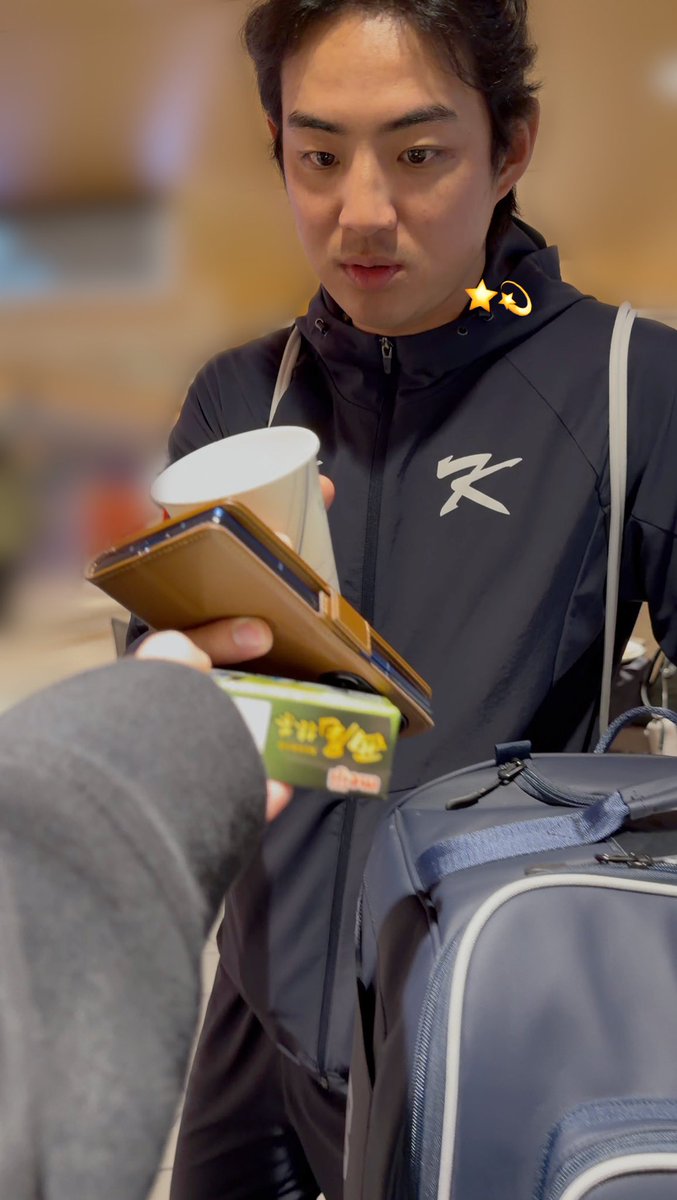 ⭐️💫 tweet media