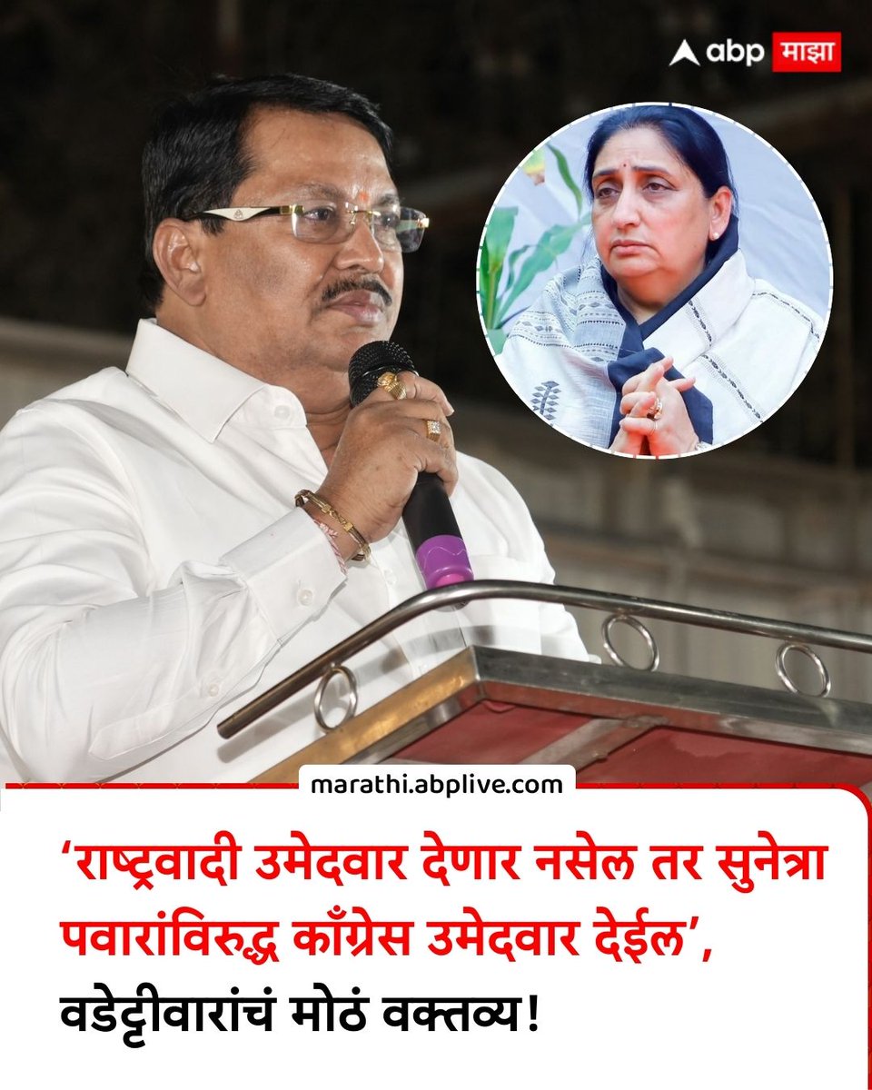 iMac_too tweet media