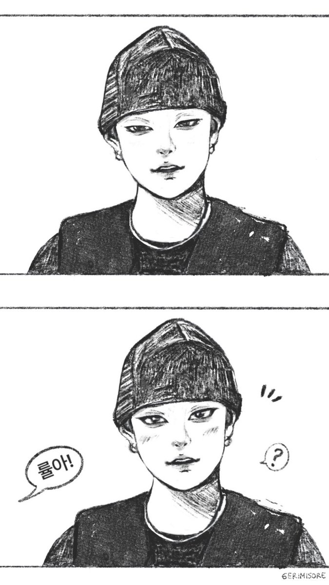 riris ☔️ tweet media