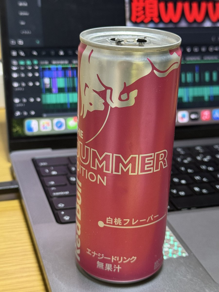 MIISA(みーさ)🥩🍜 tweet media