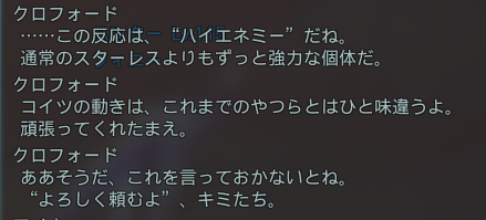 ヴァルナ@ship10 tweet media