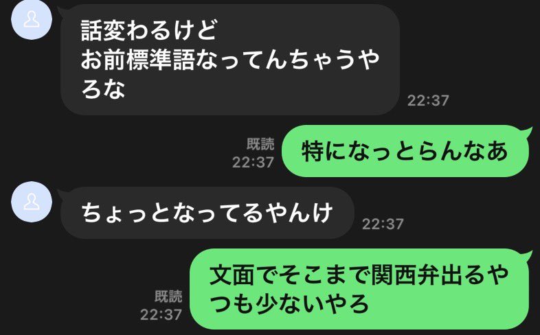 京ﾁｬﾝ tweet media