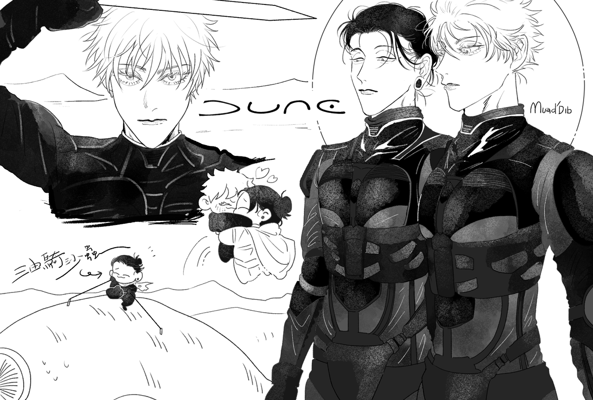 𝒅𝒖𝒏𝒆パロ再掲 むちゃくちゃ楽しみ😭✨ 