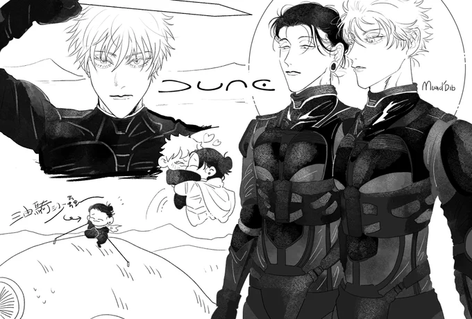 𝒅𝒖𝒏𝒆パロ再掲 むちゃくちゃ楽しみ😭✨ 