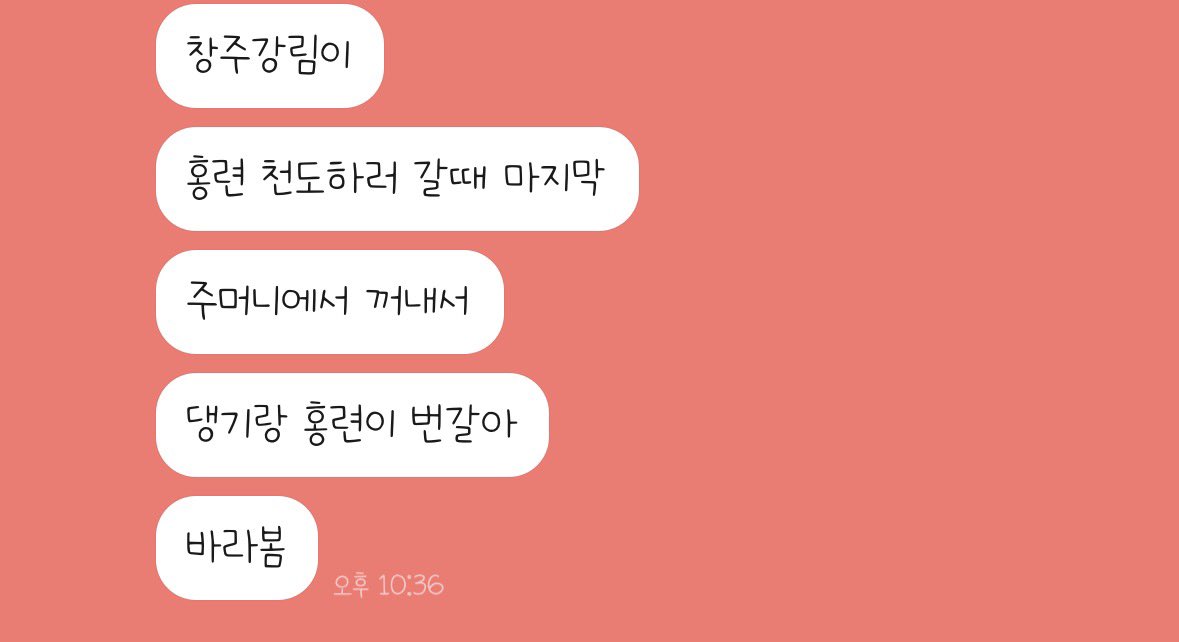 새뮤🌱🪷 tweet media