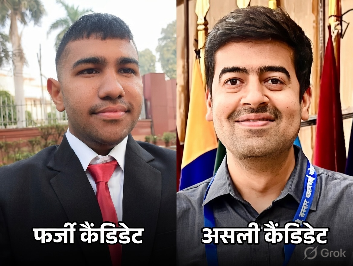 Rajesh Sahu tweet media