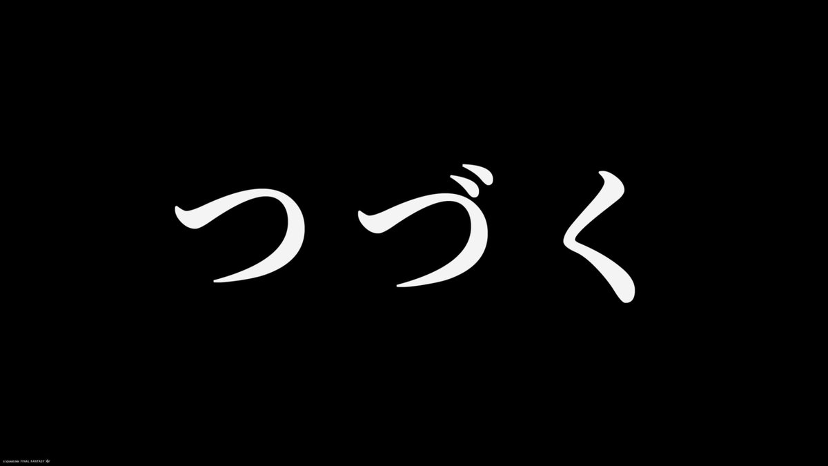 A'lwin 🜸 ﾊｳｼﾞﾝｶﾞｰﾏﾝｼｮﾝ tweet media