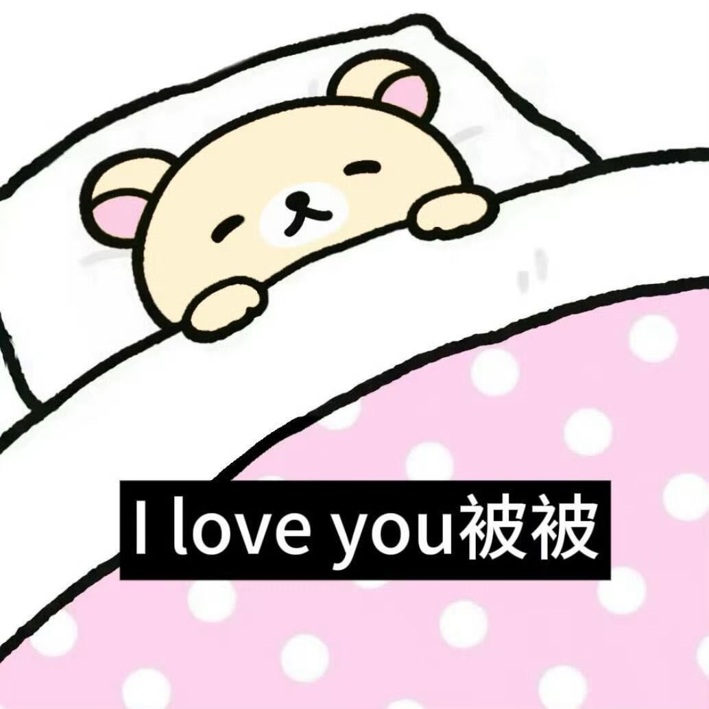 Kersen77166491's tweet photo. 好累怎么什么事都赶在一起了［(－－)］zzz https://t.co/q7V8J1auh4