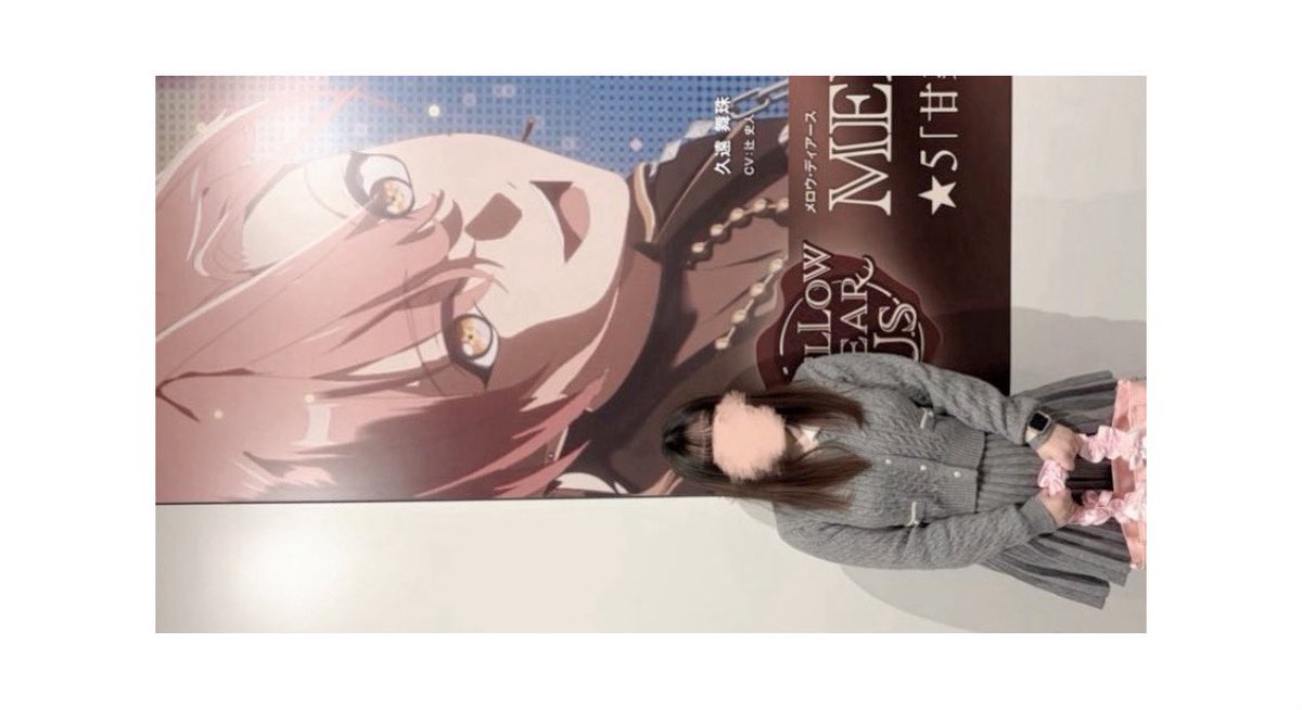 ♡閲覧用♡ tweet media