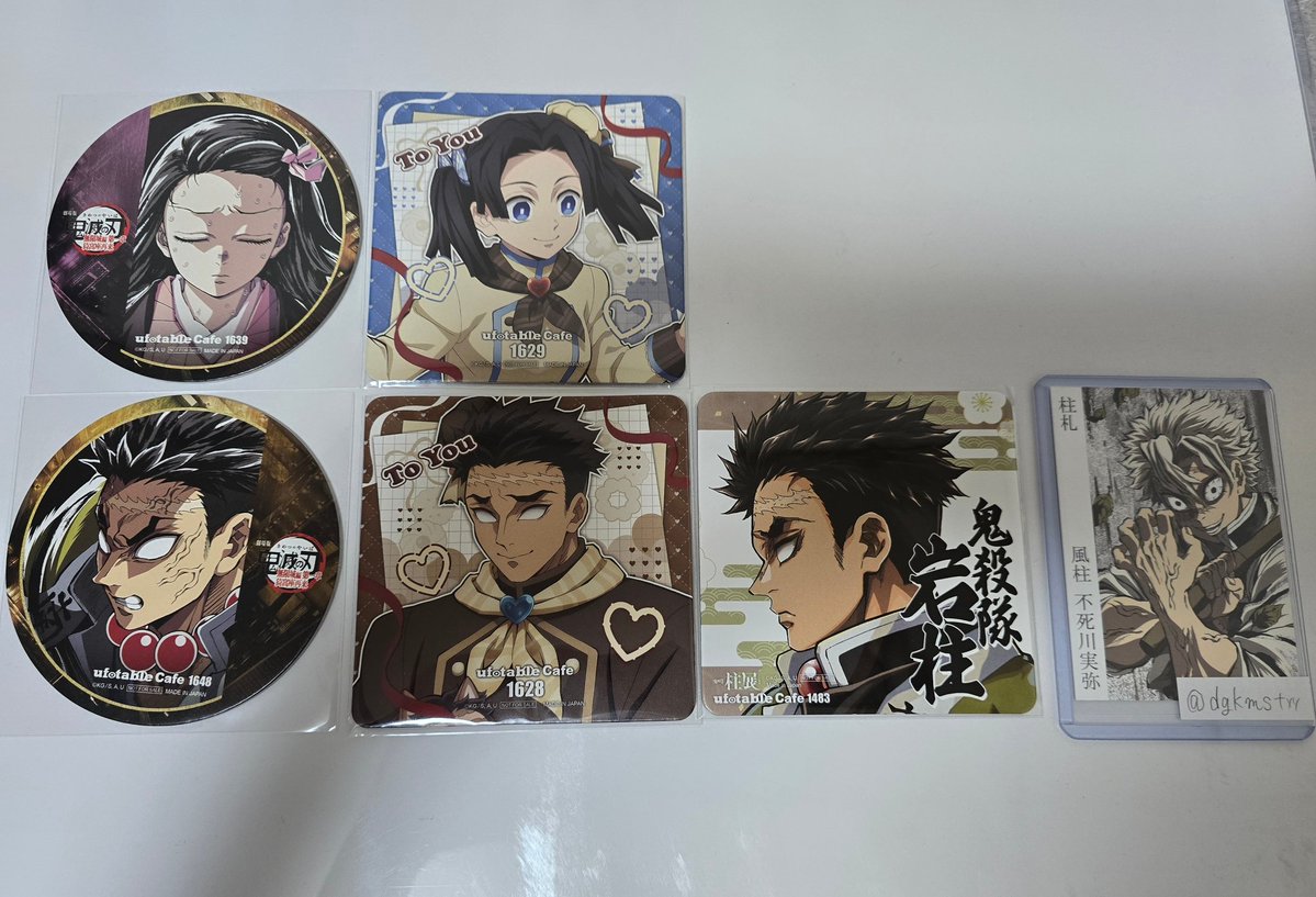 みなみ(呪術に沼り中)@初回の方固定ツイ必読 tweet media