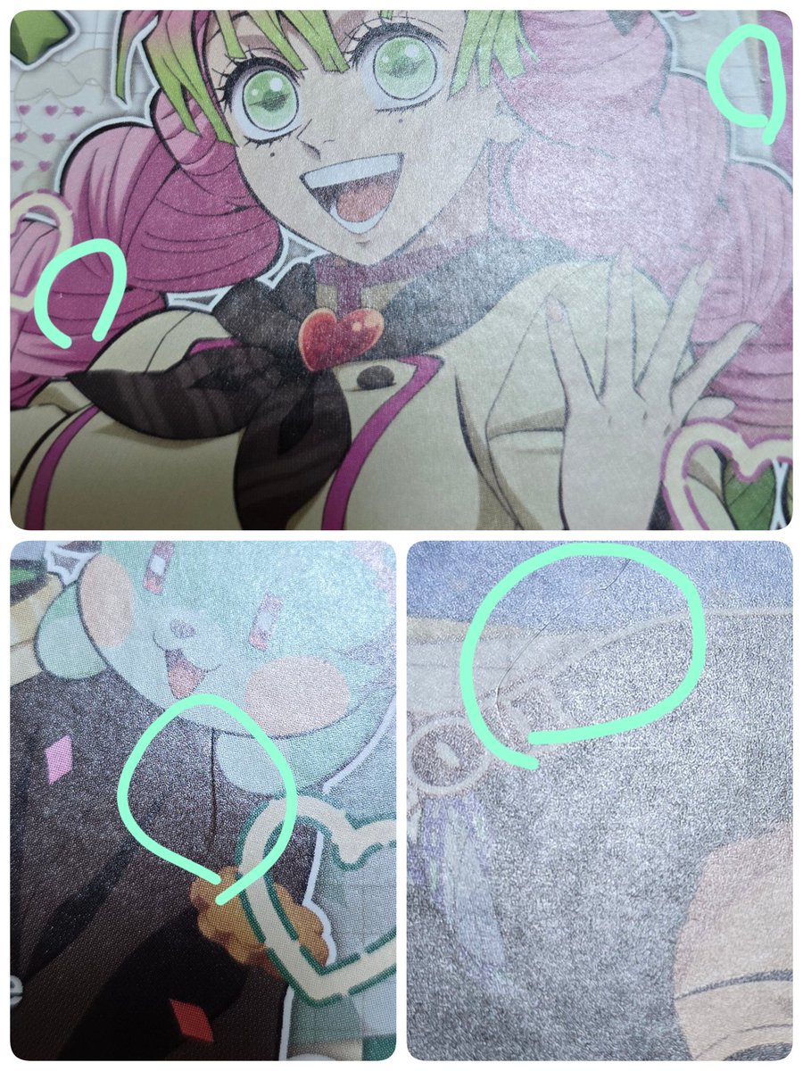 みなみ(呪術に沼り中)@初回の方固定ツイ必読 tweet media