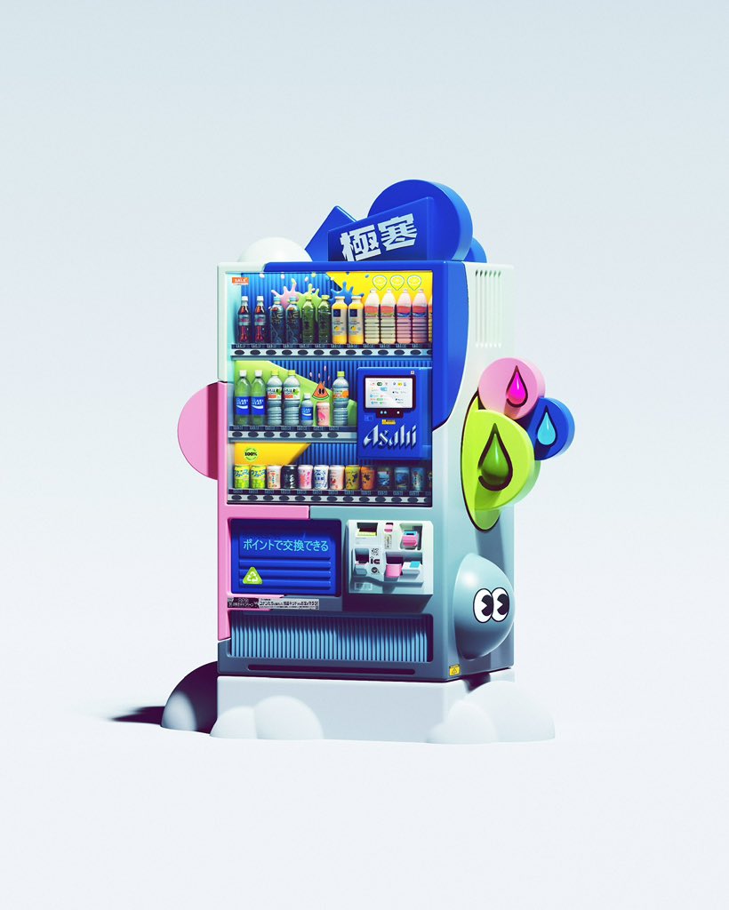 PeterTarka tweet media