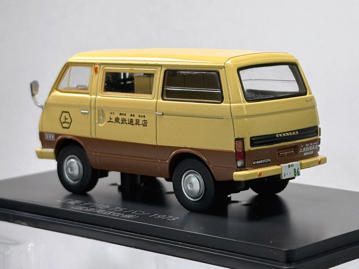 遠藤イヅル _イラストレーター&ライター tweet media