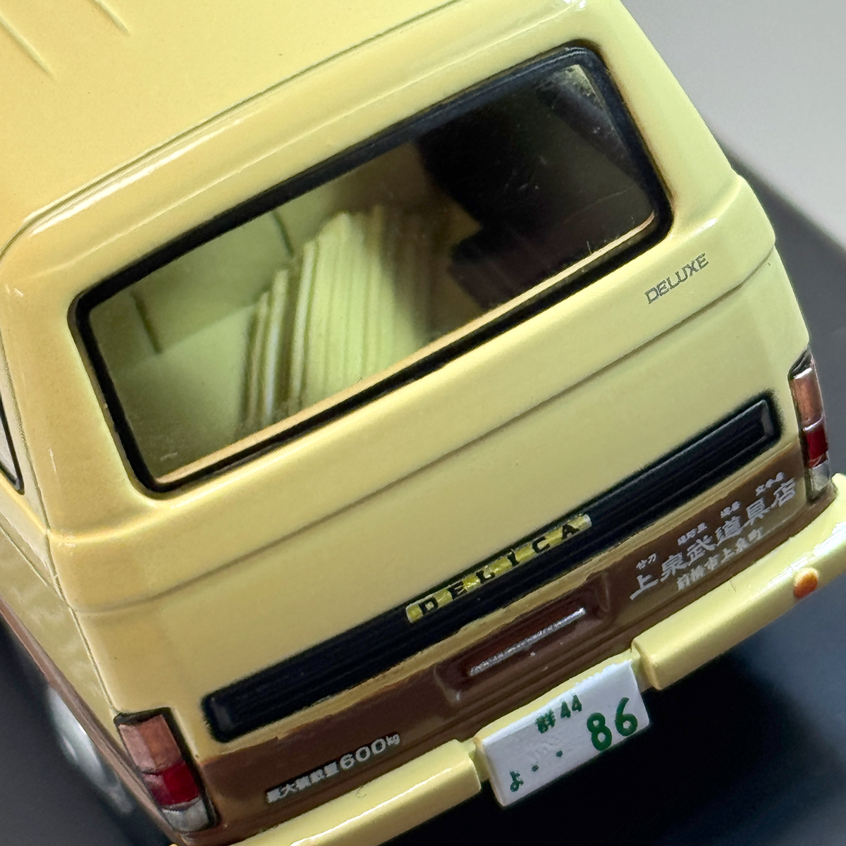 遠藤イヅル _イラストレーター&ライター tweet media