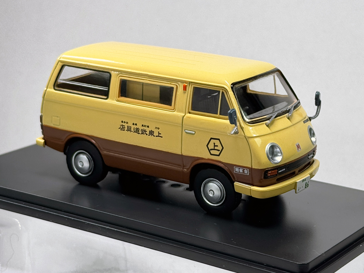 遠藤イヅル _イラストレーター&ライター tweet media