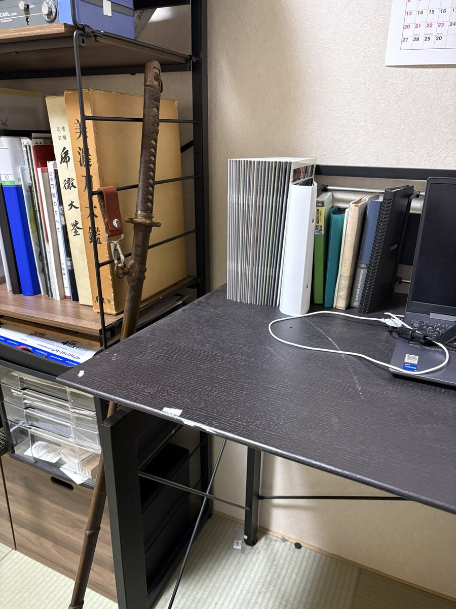 刀鍛冶すけみつ tweet media