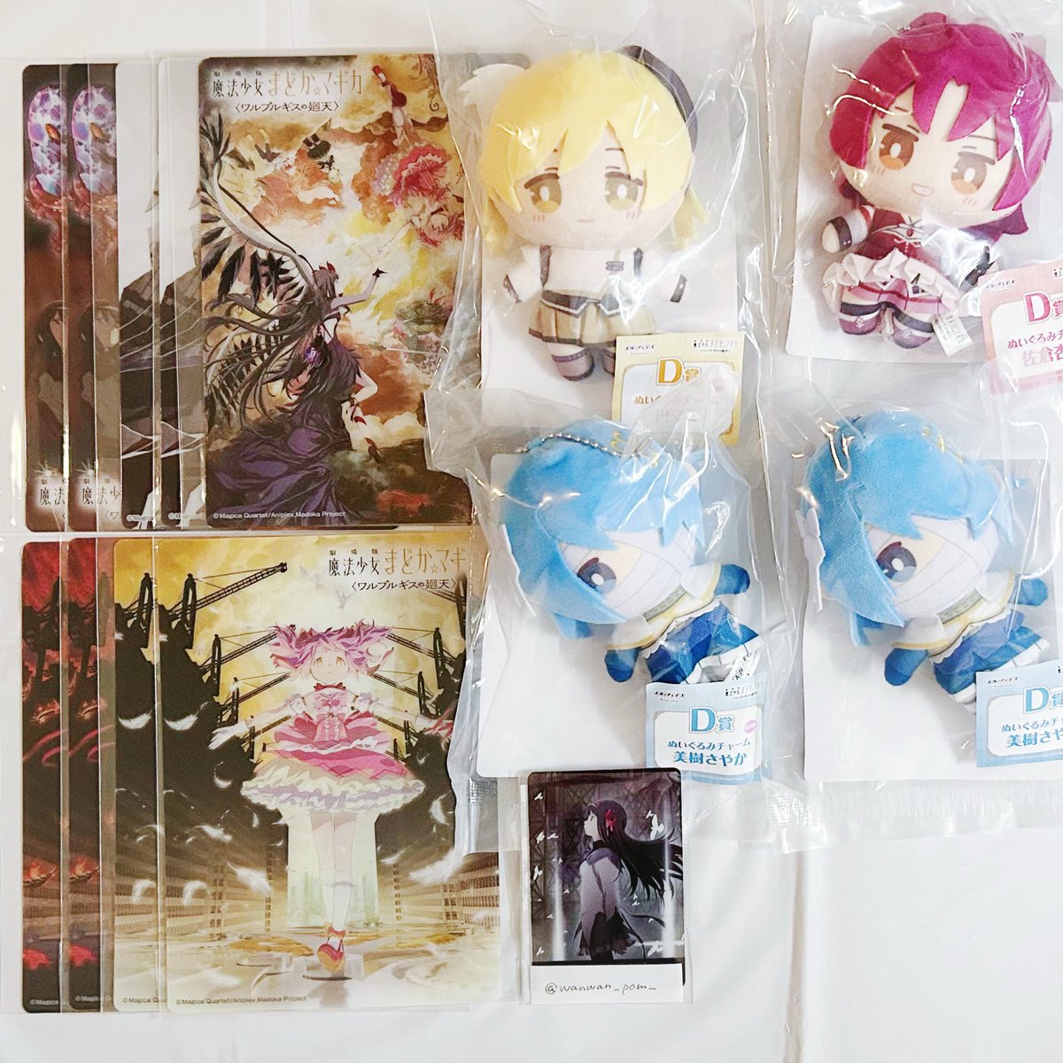 ぽめ꒰取引꒱ tweet media